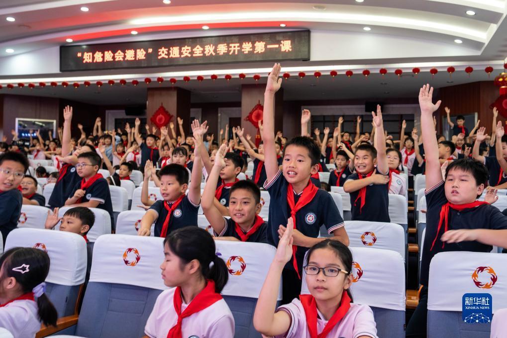 必赢集卡活动交流帖